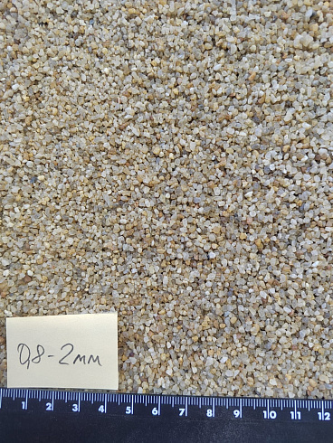 Кварцевый песок для площадок фр. 0,8 - 2 мм.  купить в Казани фото Камень Клуб