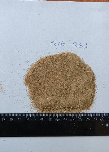 Кварцевый песок для площадок фр. 0,16-0,63 мм.  купить в Казани фото Камень Клуб