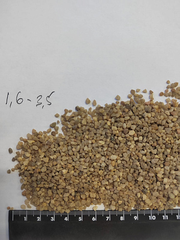 Кварцевый песок сухой фракцинированный фр. 1,6-4 мм.  купить в Казани фото Камень Клуб