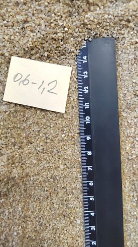 Кварцевый песок для площадок фр. 0,6-1,2 мм.  купить в Казани фото Камень Клуб