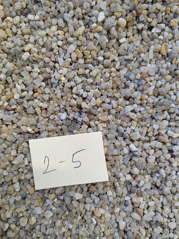Кварцевый песок для площадок фр. 2-5 мм.  купить в Казани фото Камень Клуб