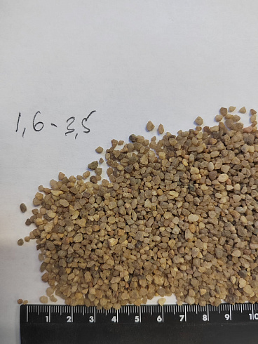 Кварцевый песок для водоподготовки фр. 1,6-3 мм.  купить в Казани фото Камень Клуб