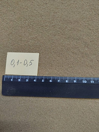 Кварцевый песок для площадок фр. 0,1-0,5 мм.  купить в Казани фото Камень Клуб