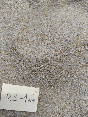 Кварцевый песок для площадок фр. 0,3 - 1 мм.  купить в Казани фото Камень Клуб