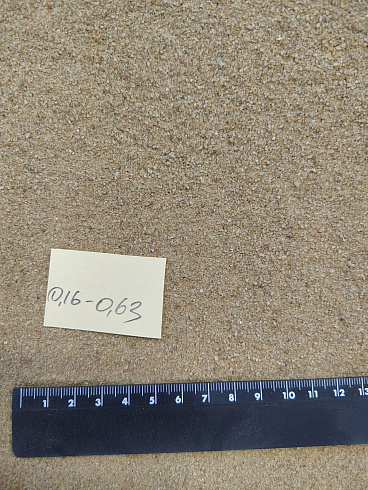 Кварцевый песок для площадок фр. 0,16-0,63 мм.  купить в Казани фото Камень Клуб