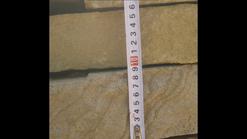 Kamenclub.ru: Песчаник пластушка желтый с рисунком (4-6 см)  купить в Казани плитняк пластушка желтый с рисунком песчаник 9 000 руб/м3   фото КАМЕНЬ КЛУБ