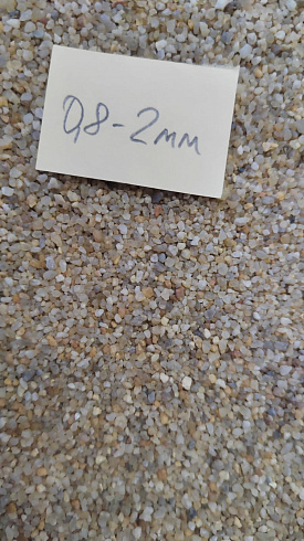 Кварцевый песок для площадок фр. 0,8 - 2 мм.  купить в Казани фото Камень Клуб