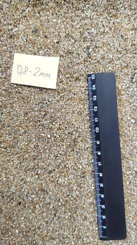 Кварцевый песок для площадок фр. 0,8 - 2 мм.  купить в Казани фото Камень Клуб