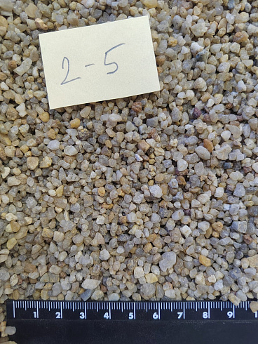 Кварцевый песок для площадок фр. 2-5 мм.  купить в Казани фото Камень Клуб